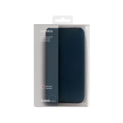 Внешний аккумулятор Rombica NEO NS120N Quick, 12000 mAh, темно-синий-5
