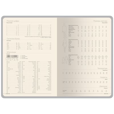 Ежедневник А5 Megapolis Color New soft-touch, темно-синий-5