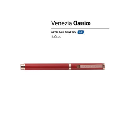 Ручка металлическая шариковая Venezia Classico, красный-1