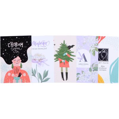 Открытка под запечатку, А6-5