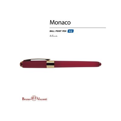 Ручка пластиковая шариковая Monaco, 0,5мм, синие чернила, бордовый-1