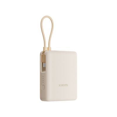 Внешний аккумулятор со встроенным кабелем Xiaomi Power Bank 10000mAh (Integrated Cable) Tan GL-1