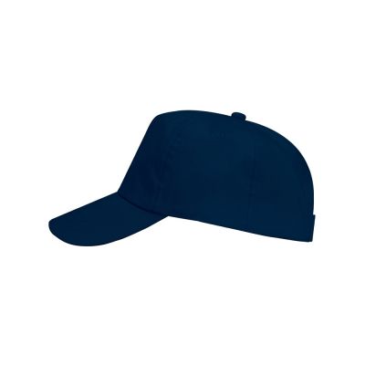 Бейсболка Uranus унисекс, нэйви-0