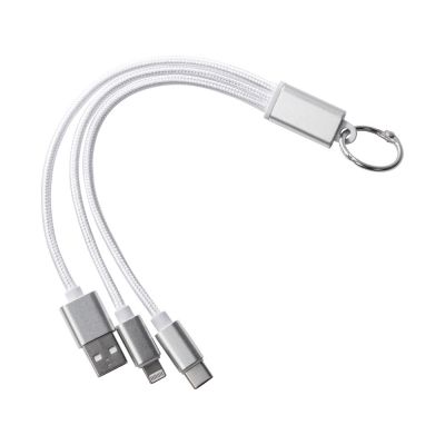 Кабель для зарядки Tres с брелоком, серый-1