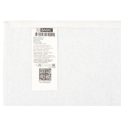 Полотенце Cotty М, 380, белый-5