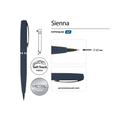 Карандаш механический Sienna, синий-2