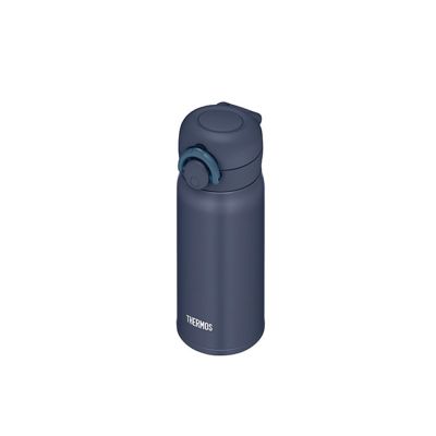 Термос из нерж. стали тм THERMOS JNR-353 NGY 0.35L-0