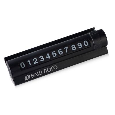 Парковочная табличка Frontpark, черный-0