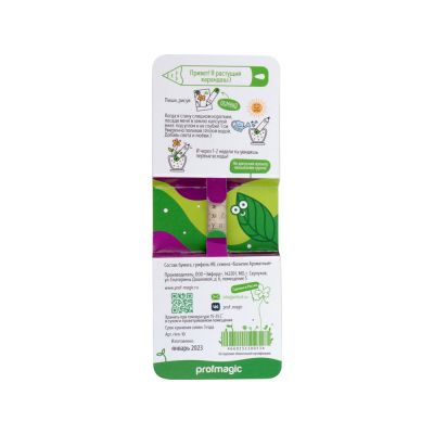 Растущий карандаш mini Magicme (1шт) - Базилик-4