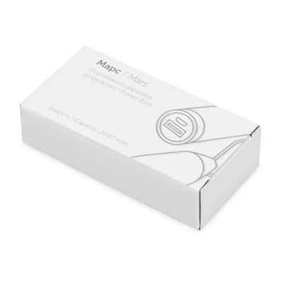 Портативное зарядное устройство Марс с карабином, 2600 mAh, серый-4