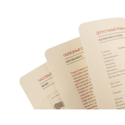 Ежедневник недатированный А5 Barcelona, красный-6