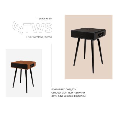 Портативная акустика Rombica Mysound Blues Wood-9