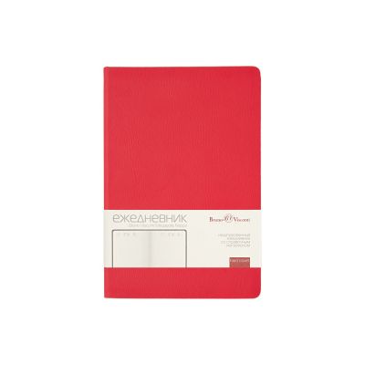 Ежедневник недатированный А5 Megapolis Nappa, красный-1