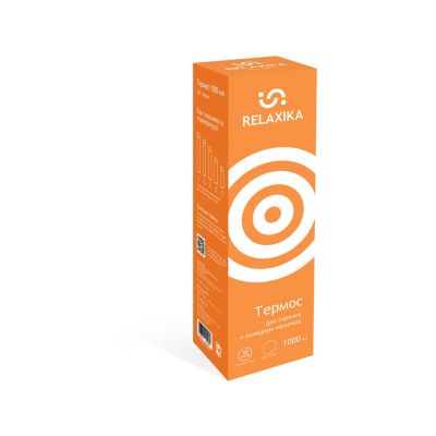 Термос Relaxika 101 (1 литр), желтый (без лого)-10