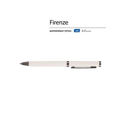 Ручка Firenze шариковая автоматическая софт-тач, белая-1