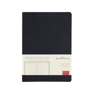 Ежедневник недатированный А5 Megapolis Color Flex, темно-синий navy-1