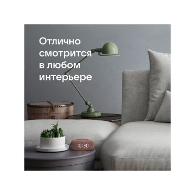 Умная колонка VK Капсула Мини с голосовым помощником Марусей, терракотовый-5