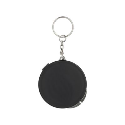 Трубочка многоразовая с брелоком Rhine, синий-1