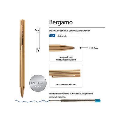 Ручка металлическая шариковая Bergamo, золотистый-2