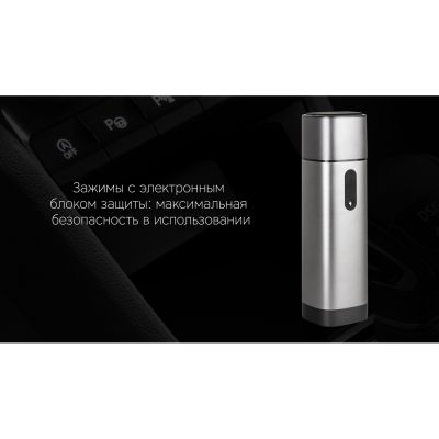 Пуско-зарядное устройство Rombica NEO Boost, 10400 мАч, алюминий, LED, серебристый-6