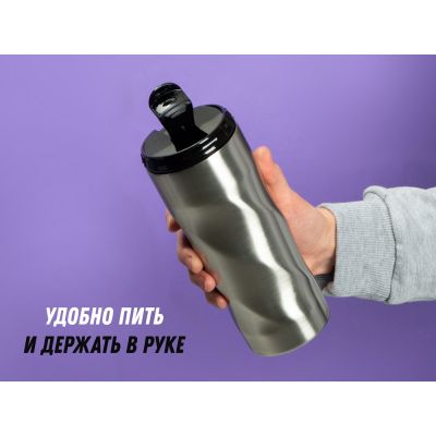 Термокружка Гедж 450мл, серебристый-6
