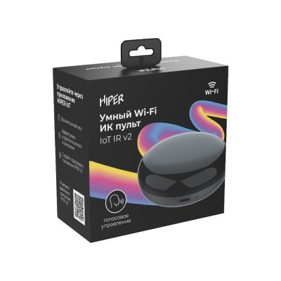 Умный ИК пульт IR2, черный-6