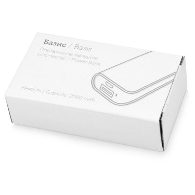 Портативное зарядное устройство (power bank) Basis, 2000 mAh, оранжевый-3