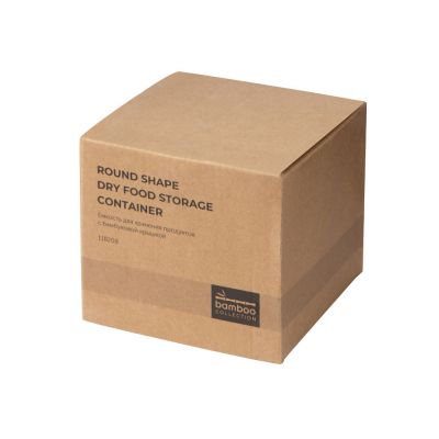 Eмкость из натуральных волокон для хранения Cereal, круглая-7