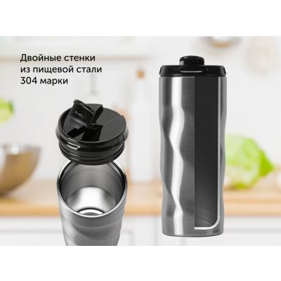 Термокружка Гедж 450мл, серебристый-5