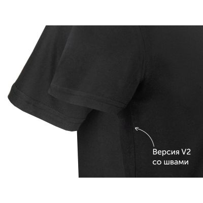 Футболка Heavy Super Club мужская с V-образным вырезом, черный-12