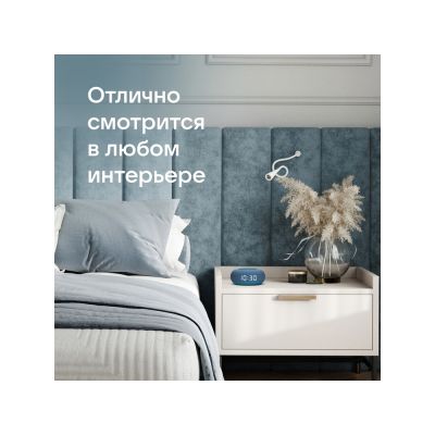 Умная колонка VK Капсула Мини с голосовым помощником Марусей, морской синий-7