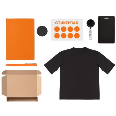 Welcome pack Simple kit, оранжевый-1