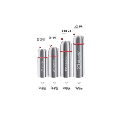 Термос Relaxika 102, 2 чашки, 1000 мл, стальной-16
