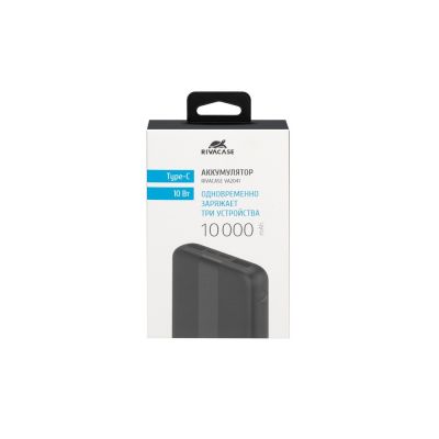 RIVACASE VA2041 (10000 мАч) внешний аккумулятор, черный 12/48-11