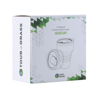 Силиконовый складной стакан GoCup, бежевый-6