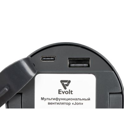 Мультифункциональный вентилятор Jon-4