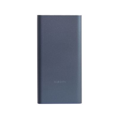 Аккумулятор внешний Xiaomi 22.5W Power Bank 10000 (BHR5884GL)-2