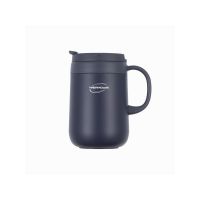 Термокружка из нерж. стали тм THERMOcafe TCCM-460SY (OGY) 0,46L