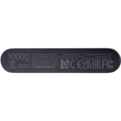 Аккумулятор внешний Xiaomi 22.5W Power Bank 10000 (BHR5884GL)-5