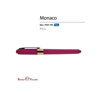 Ручка пластиковая шариковая Monaco, 0,5мм, синие чернила, пурпурный-1