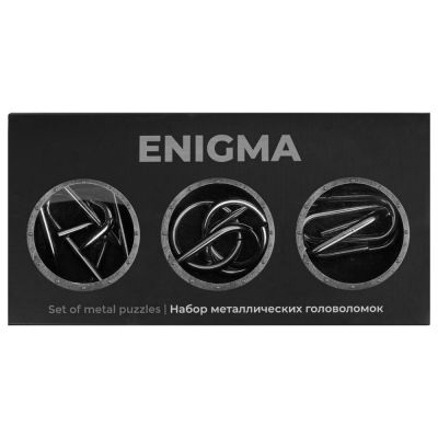 Набор из 3 металлических головоломок в мешочках Enigma-4