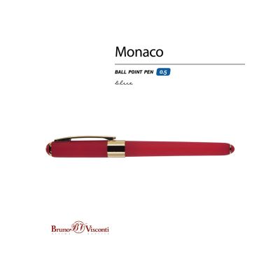 Ручка пластиковая шариковая Monaco, 0,5мм, синие чернила, красный-1