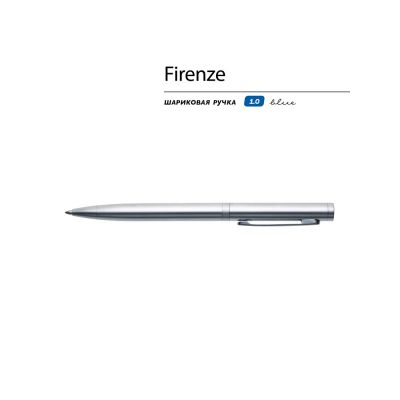 Ручка Firenze шариковая автоматическая, серебристая-1