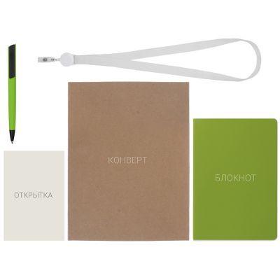 Welcome pack Smart start, зеленое яблоко-3