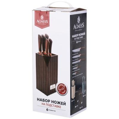 НАБОР НОЖЕЙ AGNESS  НА ПЛАСТИКОВОЙ ПОДСТАВКЕ, 6 ПРЕДМЕТОВ-1