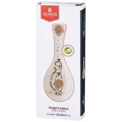 ПОДСТАВКА ПОД ЛОЖКУ AGNESS 