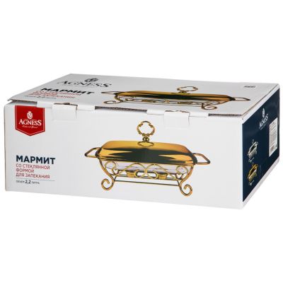 МАРМИТ AGNESS  ПРЯМОУГ GOLD 2,2L-1