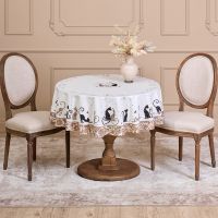 СКАТЕРТЬ КРУГЛАЯ 