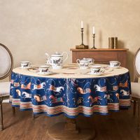 СКАТЕРТЬ КРУГЛАЯ 