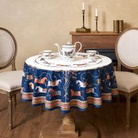 СКАТЕРТЬ КРУГЛАЯ 